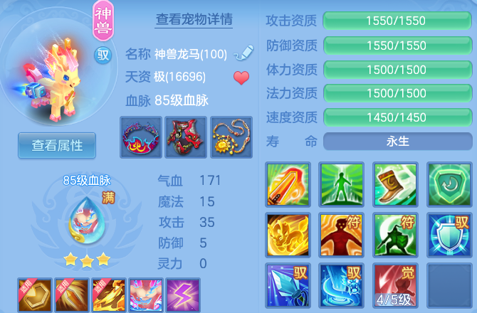 微信图片_20260615124112_68_18632.png