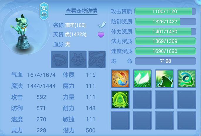 微信图片_20260615124112_70_18632.png