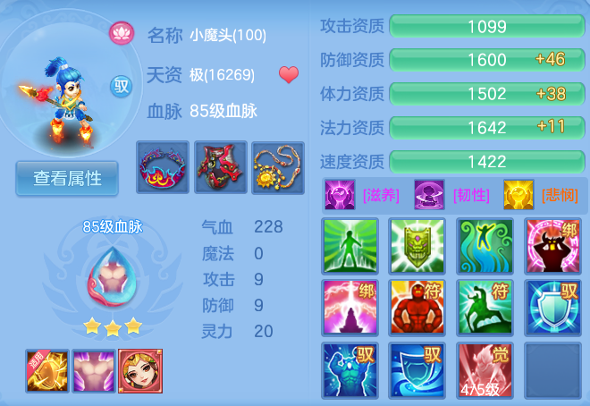 微信图片_20260615124112_73_18632.png