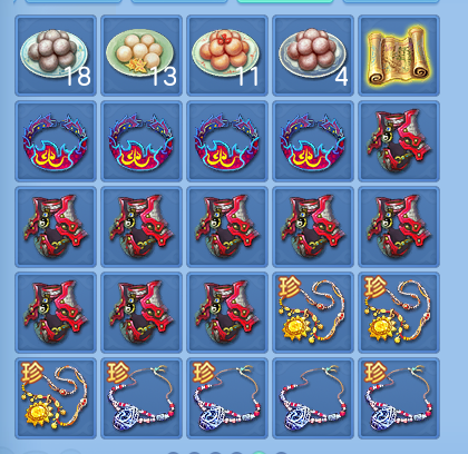 微信图片_20260615124230_76_18632.png