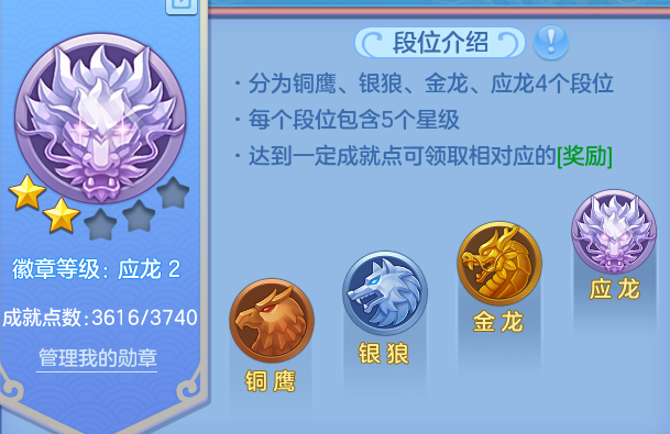 微信图片_20260615154833_26_18667.png