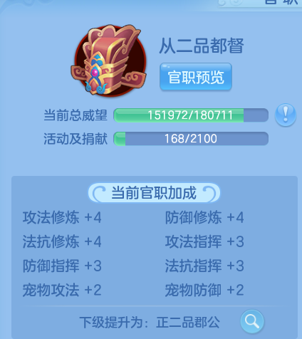 微信图片_20260615154833_28_18667.png