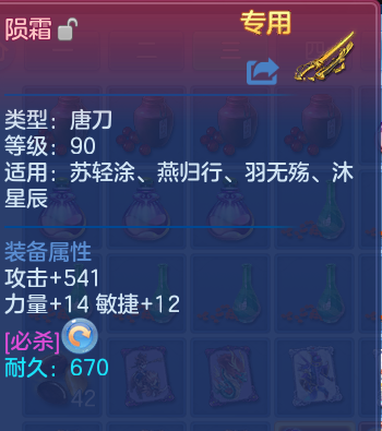 微信图片_20260615154937_41_18667.png
