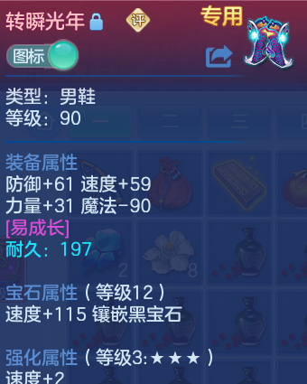 微信图片_20260615154925_40_18667.png