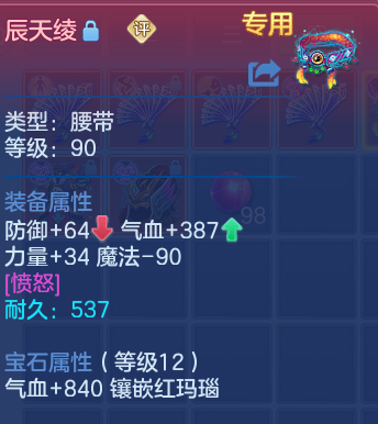 微信图片_20260615160221_47_18667.png