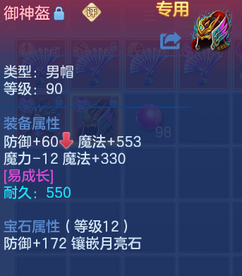 微信图片_20260615160221_49_18667.png