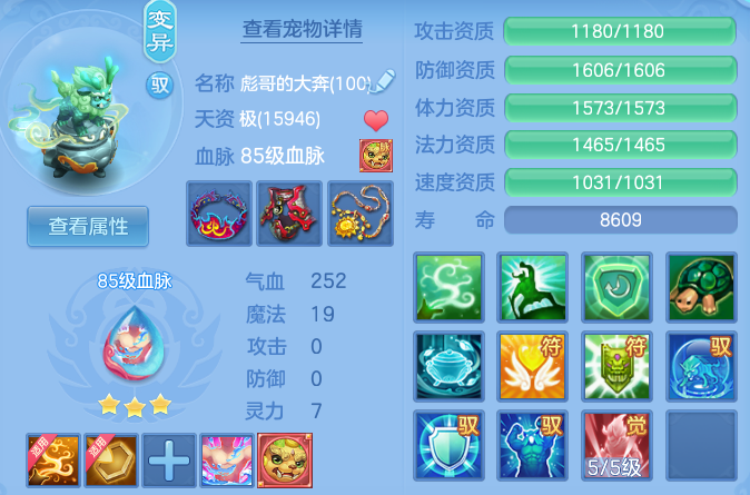 微信图片_20260615162353_63_18667.png