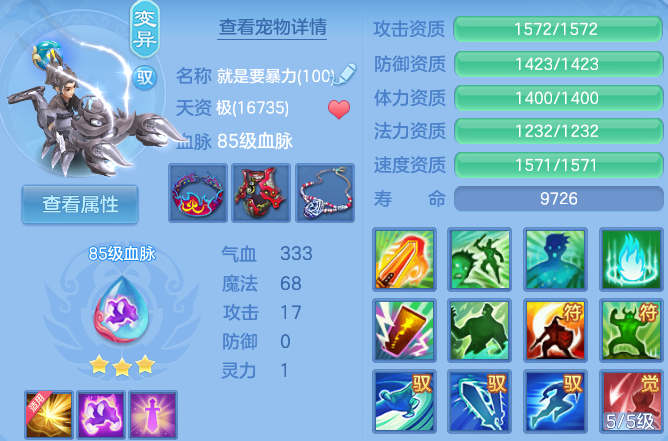 微信图片_20260615160423_55_18667.png