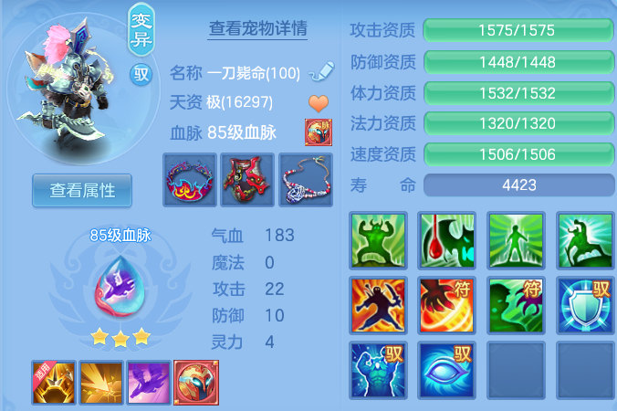 微信图片_20260615162238_59_18667.png