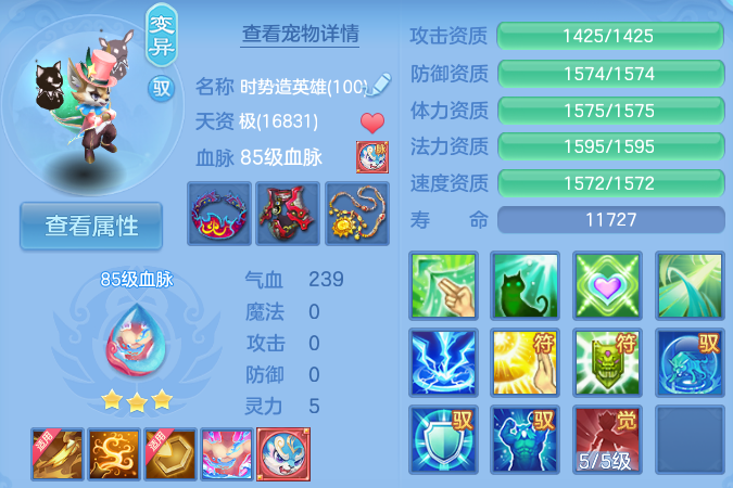 微信图片_20260615162353_65_18667.png