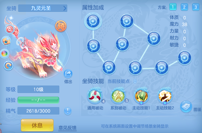 ScreenShot_2026-06-15_195153_745.png