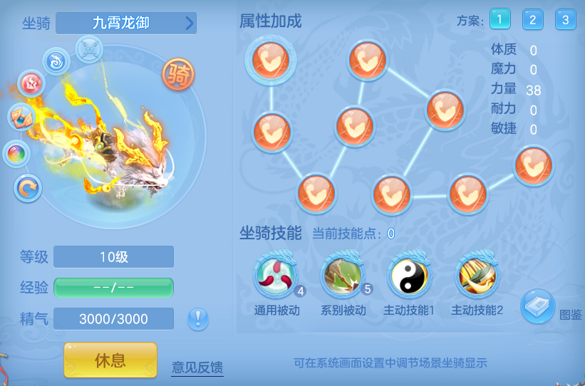 ScreenShot_2026-06-15_201516_056.png