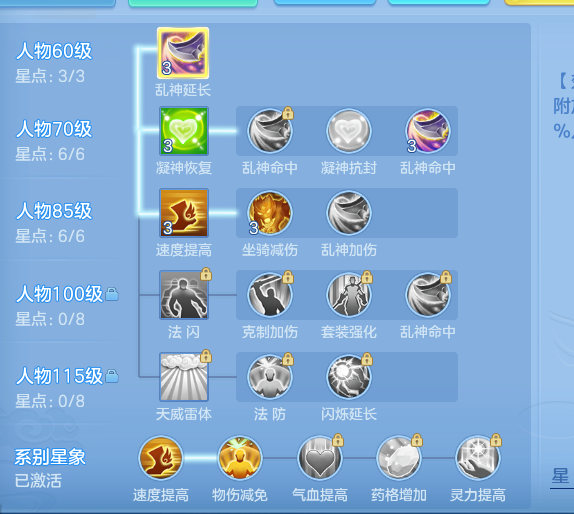 ScreenShot_2026-06-15_201548_835.png