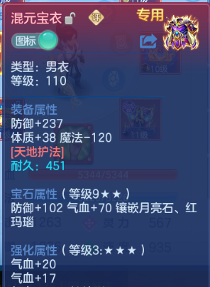 微信图片_20260615104909_29_11999.png