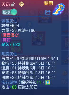 微信图片_20260615104859_27_11999.png