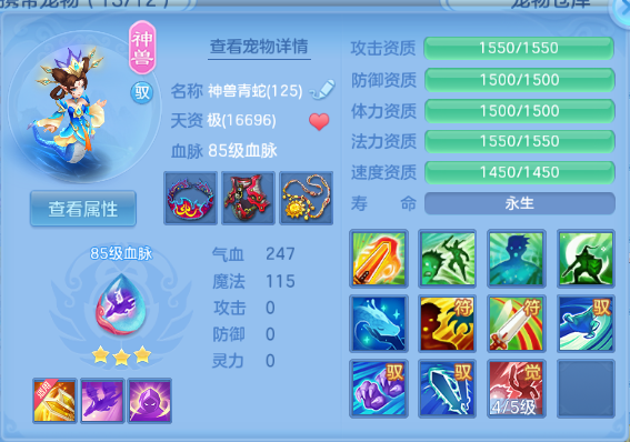 微信图片_20260615104930_33_11999.png