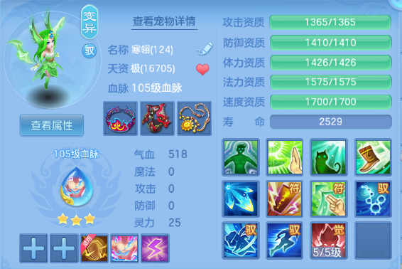 微信图片_20260615104959_37_11999.png