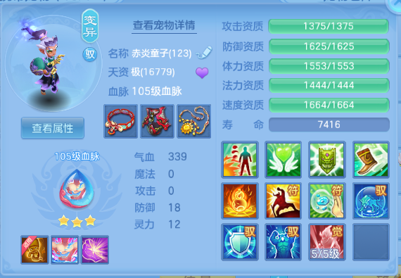 微信图片_20260615105035_42_11999.png