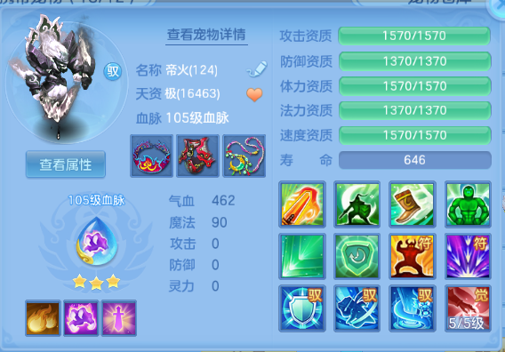 微信图片_20260615105030_41_11999.png