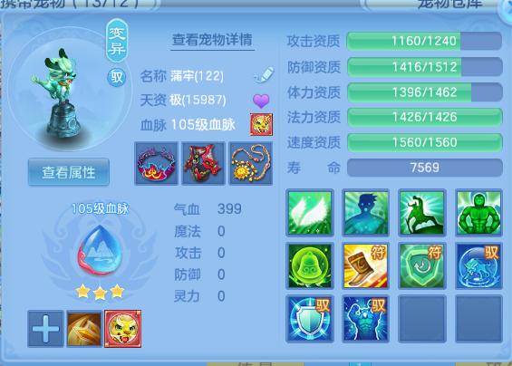 微信图片_20260615105111_45_11999.png