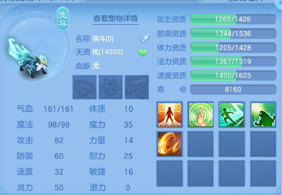 微信图片_20260615105123_46_11999.png