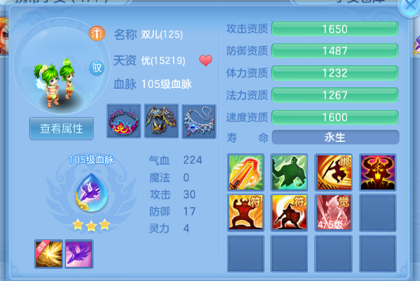 微信图片_20260615105145_49_11999.png