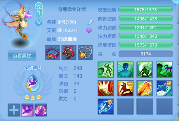 微信图片_20260615131627_18_12025.png