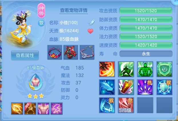 微信图片_20260615131622_17_12025.png