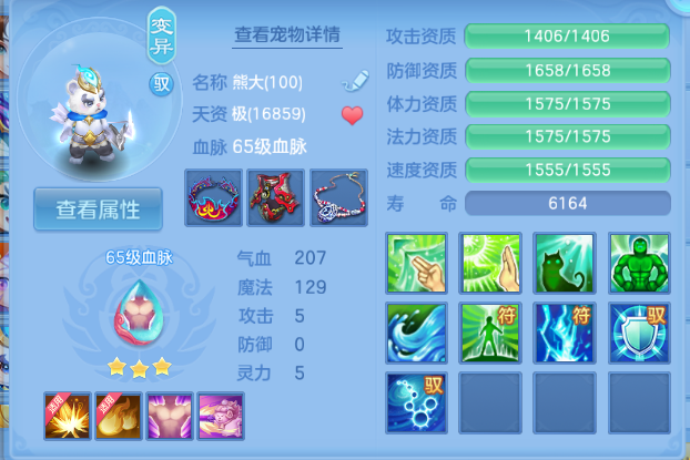 微信图片_20260615131649_21_12025.png