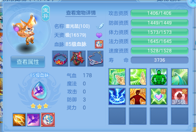 微信图片_20260615131701_23_12025.png