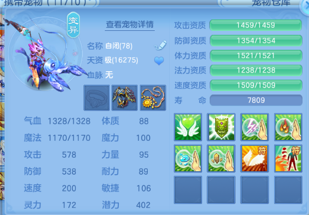 微信图片_20260615131706_24_12025.png