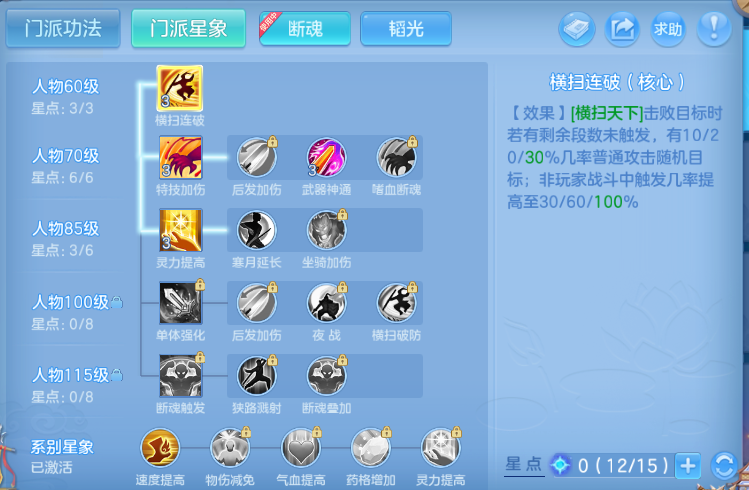 微信图片_20260615131754_30_12025.png
