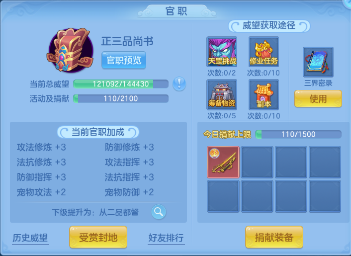 微信图片_20260615131744_29_12025.png