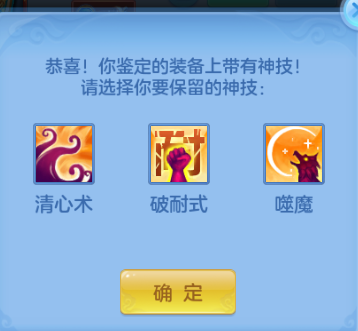 微信图片_20260615133106_252_6787.png