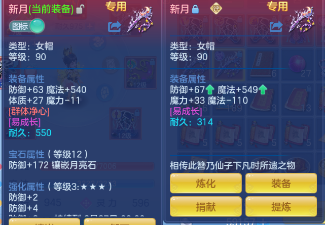 微信图片_20260615133123_254_6787.png