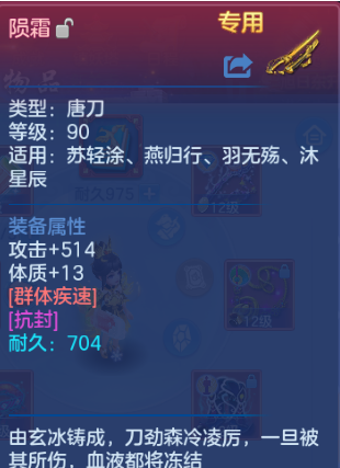 微信图片_20260615133129_255_6787.png