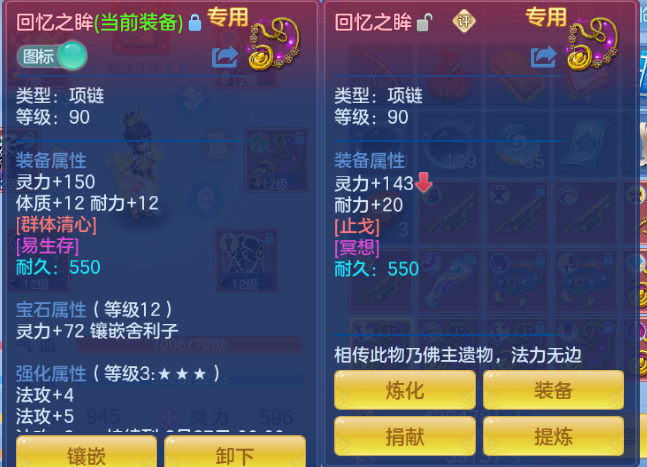 微信图片_20260615133251_260_6787.png