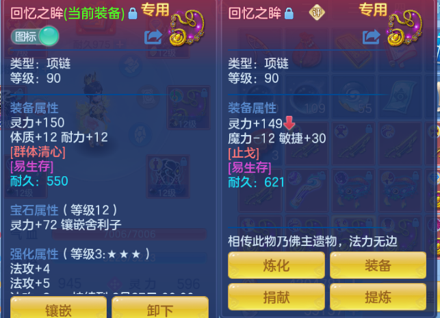 微信图片_20260615133301_262_6787.png