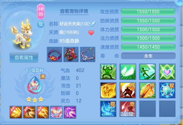微信图片_20260615133449_273_6787.png