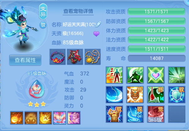 微信图片_20260615133554_276_6787.png