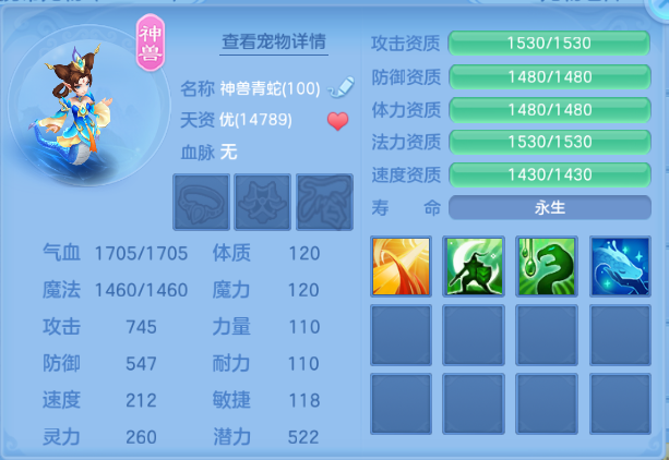微信图片_20260615133635_283_6787.png