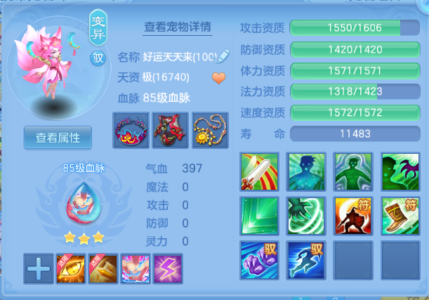 微信图片_20260615133629_282_6787.png