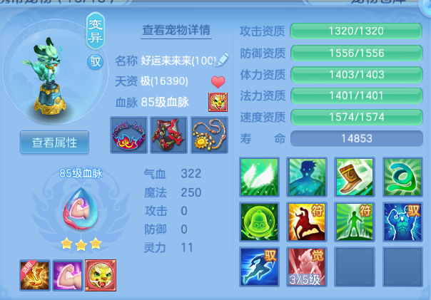微信图片_20260615133617_280_6787.png