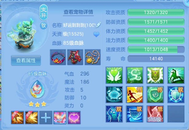 微信图片_20260615133623_281_6787.png