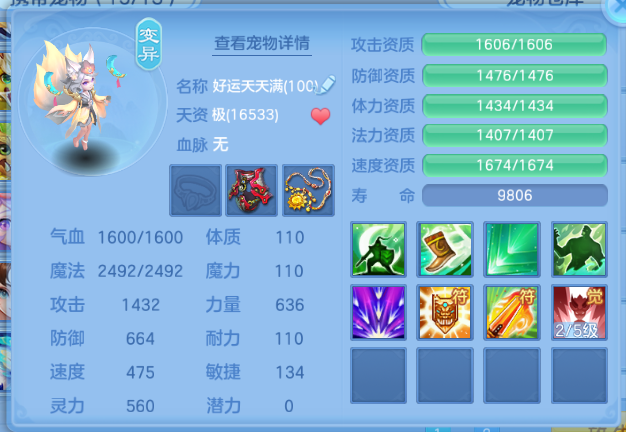 微信图片_20260615133705_286_6787.png