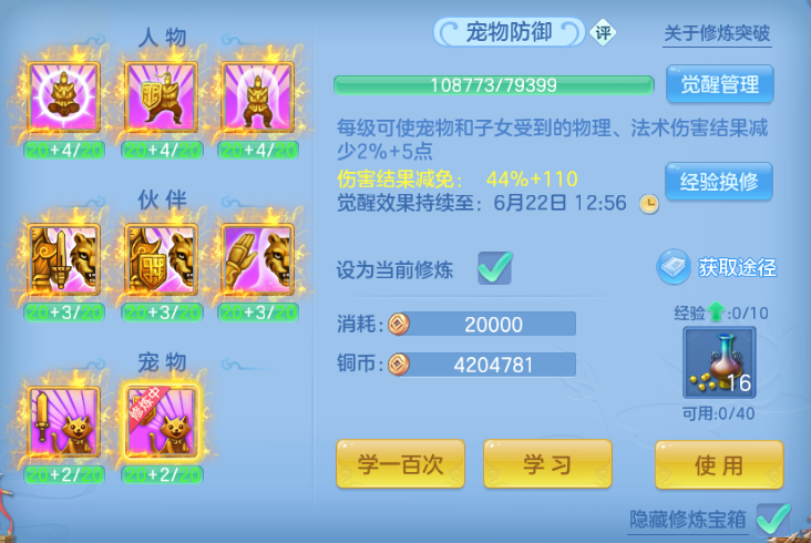 微信图片_20260615133808_296_6787.png