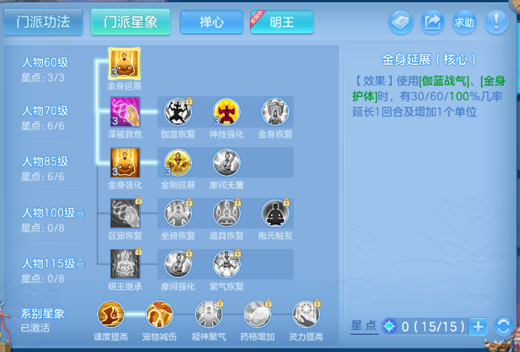 微信图片_20260615133812_297_6787.png