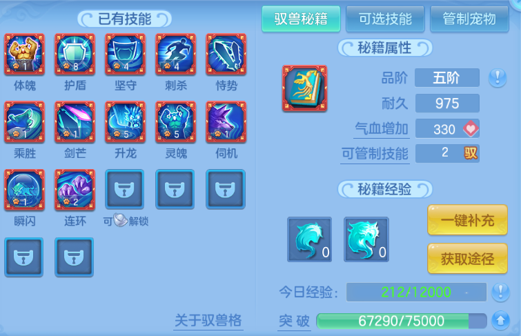 微信图片_20260615133817_298_6787.png