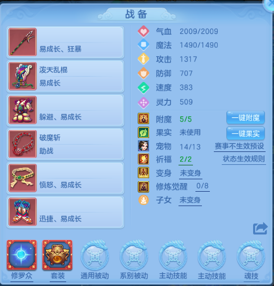 微信图片_20260615144357_14_12037.png