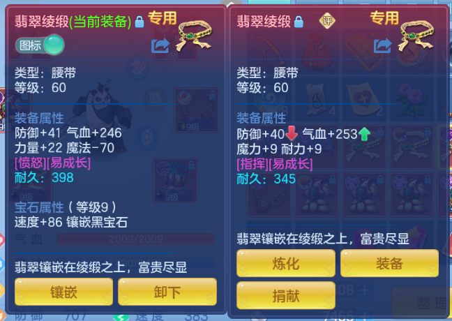 微信图片_20260615144550_23_12037.png